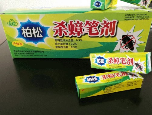 全新升級(jí)版 殺蟑筆劑捕捉殺蟲劑 神奇藥筆家用除螞蟻蟑螂